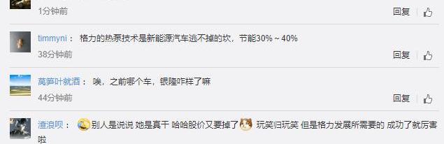 Weimar Automobile, Volvo, Weimar EX5, Sequoia, Hechuang