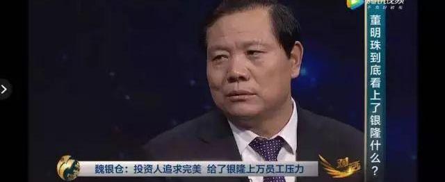 Weimar Automobile, Volvo, Weimar EX5, Sequoia, Hechuang