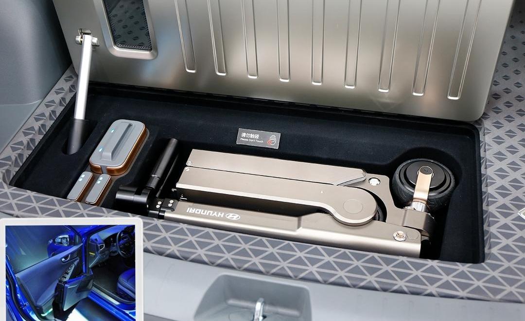 Peugeot, Weilai, Audi, concept, Volkswagen