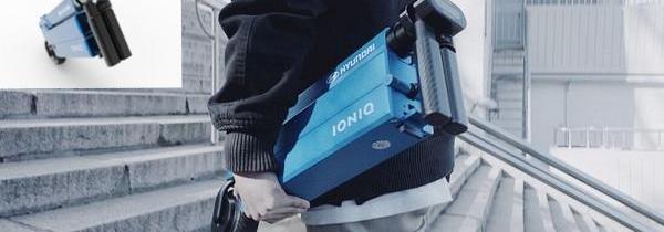 Peugeot, Weilai, Audi, concept, Volkswagen