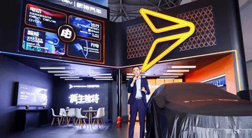 一汽,合創,東風