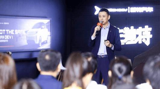 一汽,合創,東風