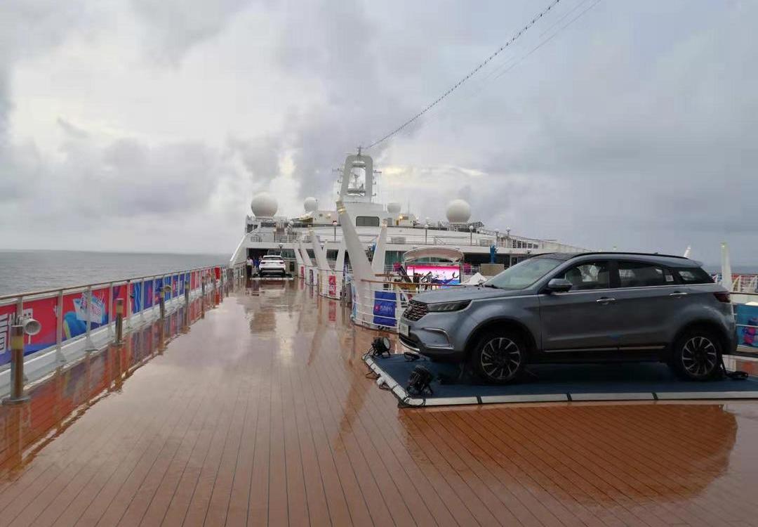 Ford, Lingjie, Jiangling, Remote, BYD