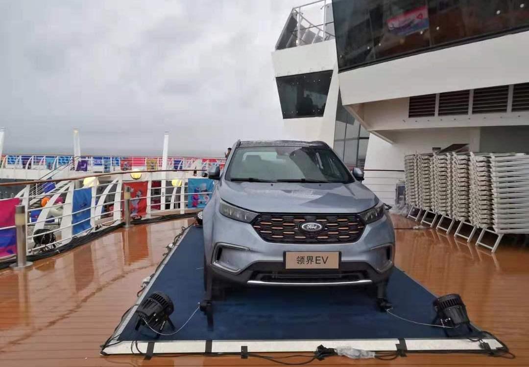 Ford, Lingjie, Jiangling, Remote, BYD