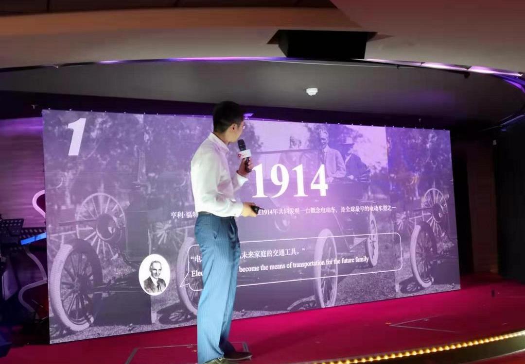 Ford, Lingjie, Jiangling, Remote, BYD