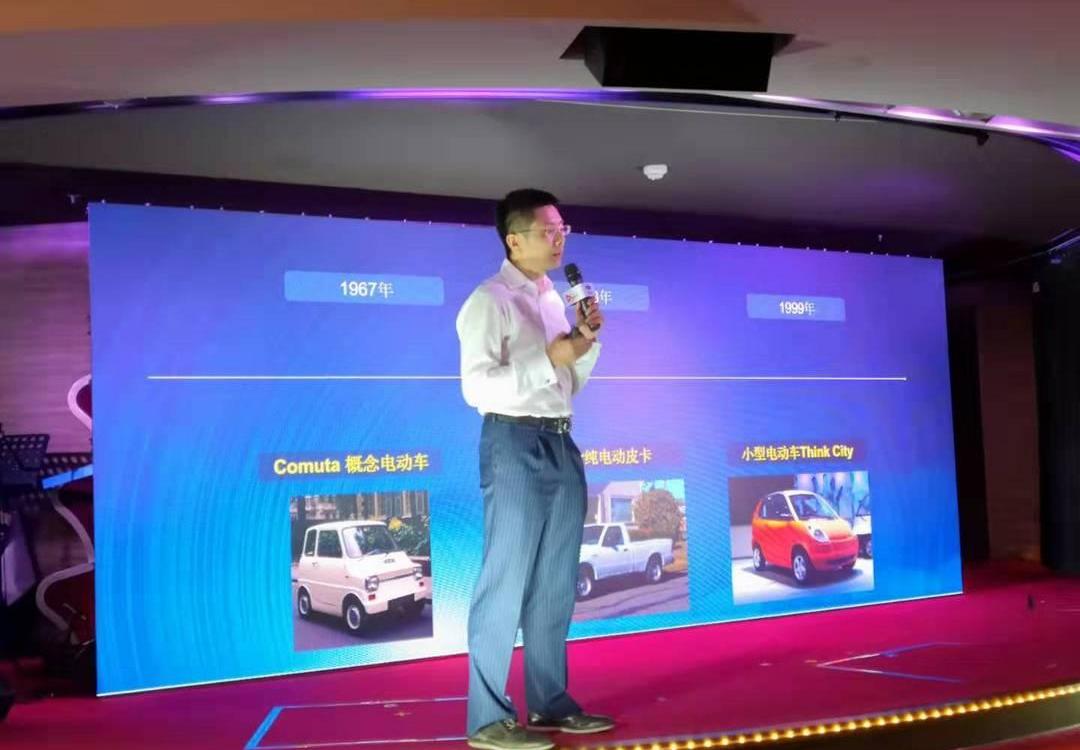 Ford, Lingjie, Jiangling, Remote, BYD