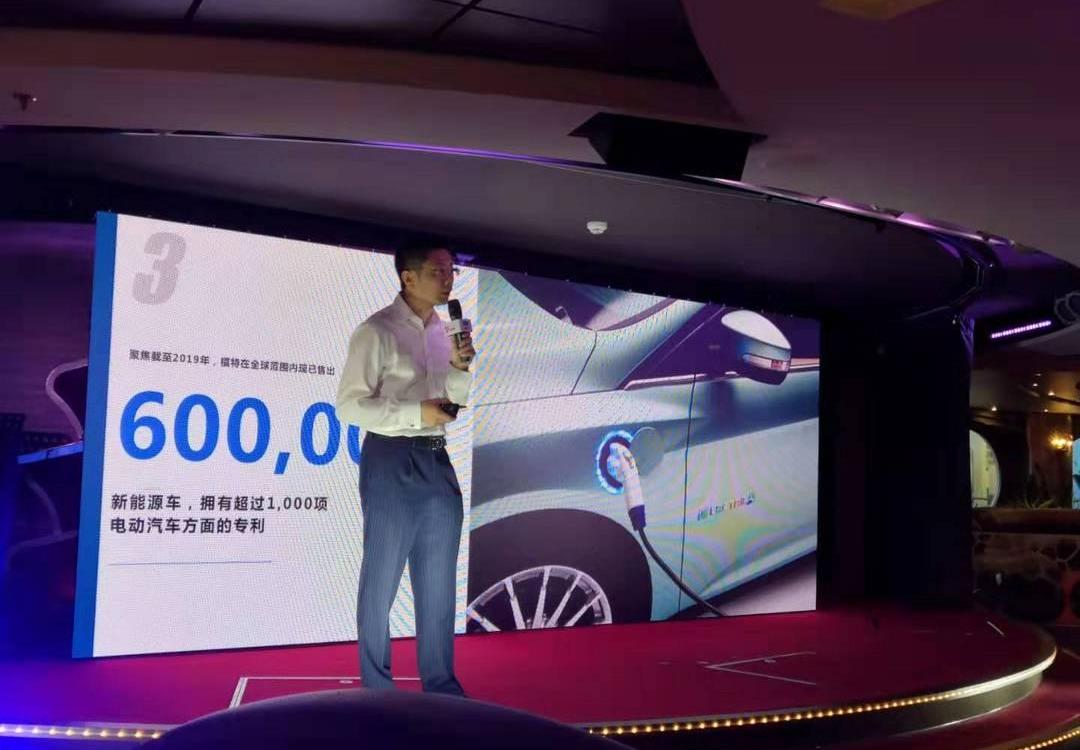 Ford, Lingjie, Jiangling, Remote, BYD