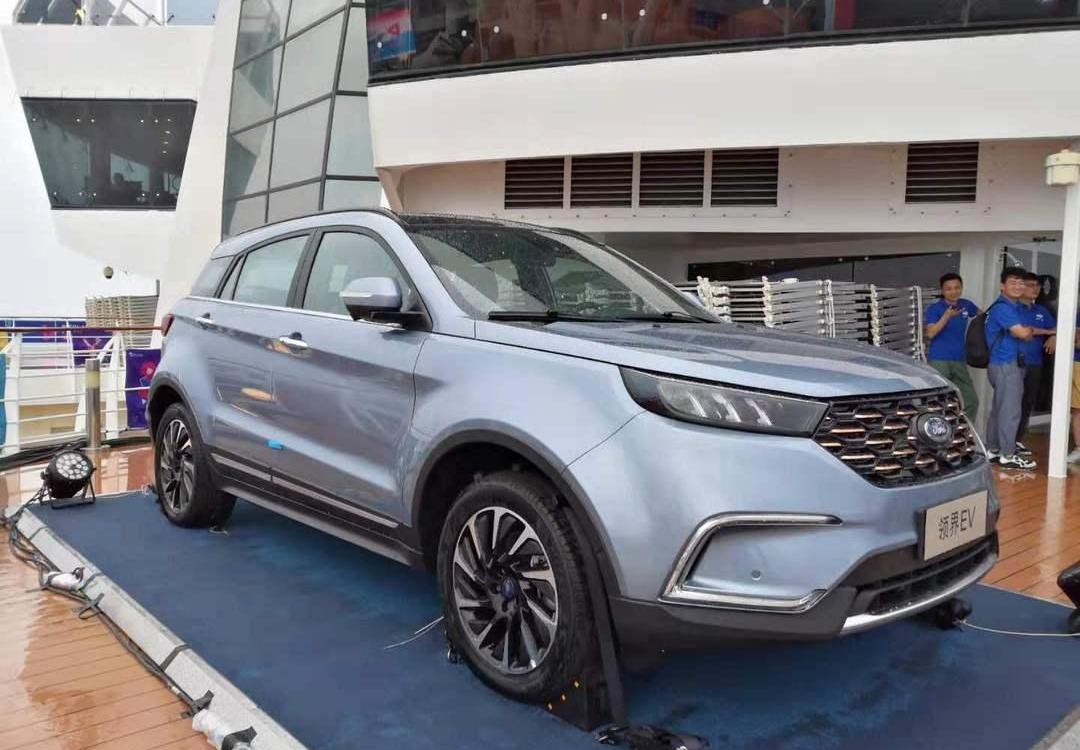 Ford, Lingjie, Jiangling, Remote, BYD