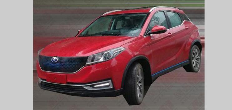 Beijing, Audi, BMW, BYD, Kia