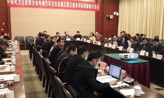 BYD, Beijing, Weilai, ZTE