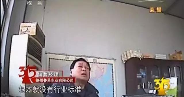 Volkswagen, Jeep, land rover, touareg, ds