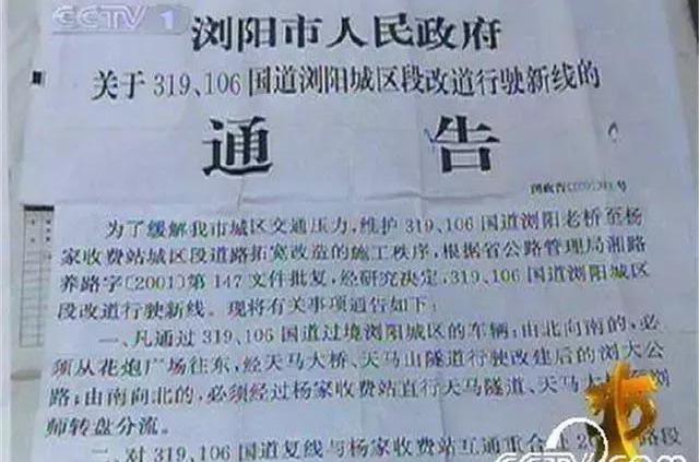 Volkswagen, Jeep, land rover, touareg, ds