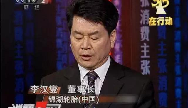 Volkswagen, Jeep, land rover, touareg, ds