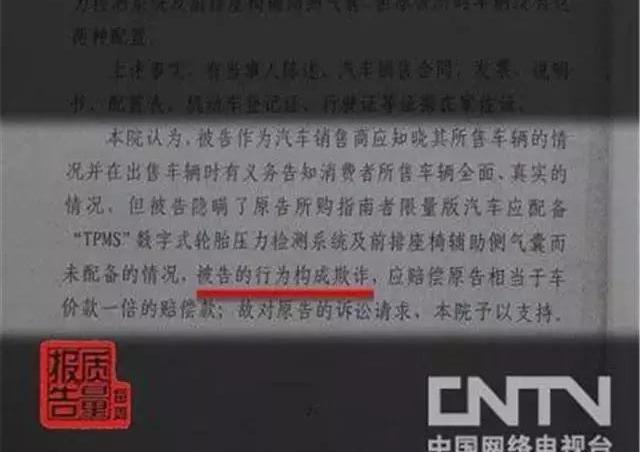 Volkswagen, Jeep, land rover, touareg, ds