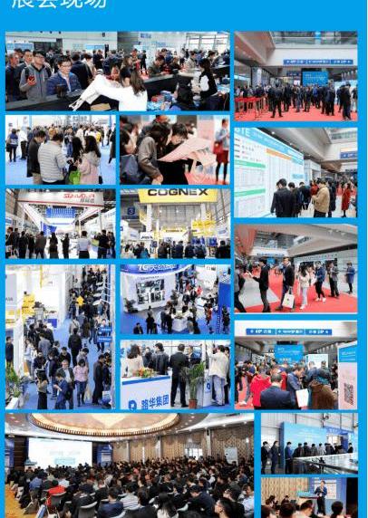 Beijing, Golf, BYD, Volkswagen, Great Wall