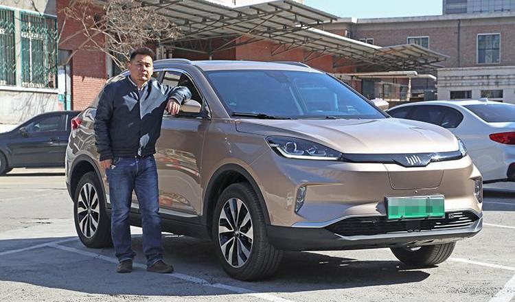 Weimar EX5, Beijing, Discovery, Gun, Roewe