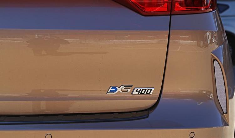 Weimar EX5, Beijing, Discovery, Gun, Roewe