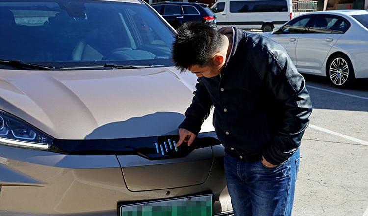 Weimar EX5, Beijing, Discovery, Gun, Roewe