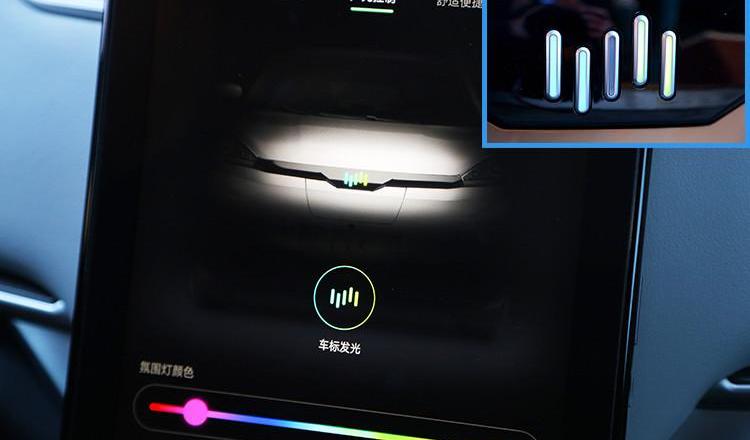 Weimar EX5, Beijing, Discovery, Gun, Roewe