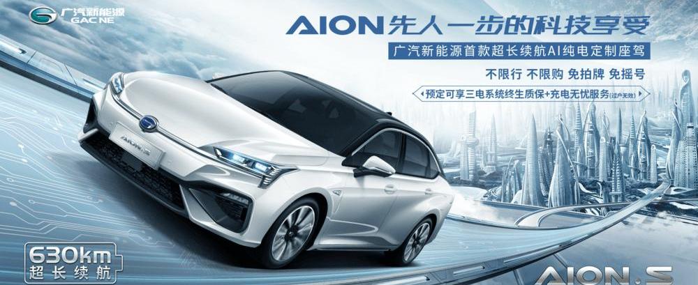 Model 3, Tesla, mg, Porsche 