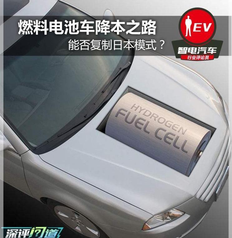 Toyota, Nissan, Century, Dongfeng