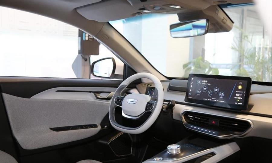 geometry a, Geely automobile, concept, Tesla, model 3