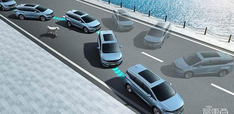 Jiaji, Remote, Volvo, Jiaji PHEV, Odyssey