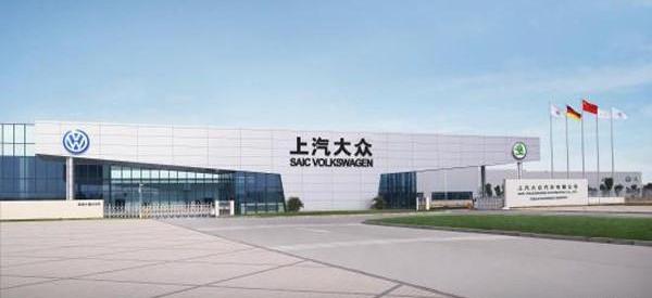 Volkswagen, BMW, Ford, Audi, Mercedes-Benz