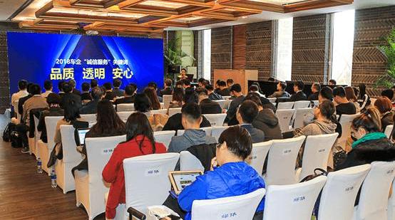 東風,北京,大眾,本田,長安