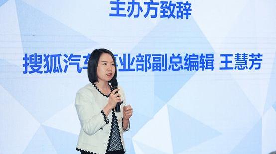 東風,北京,大眾,本田,長安