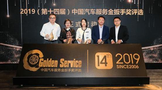 東風,北京,大眾,本田,長安