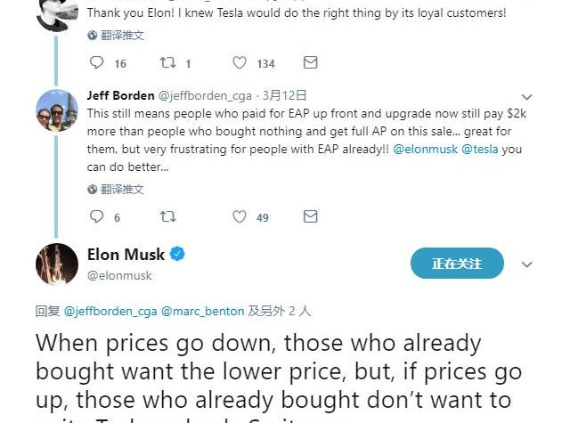 Tesla, model x, model s, model 3