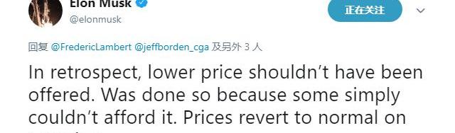 Tesla, model x, model s, model 3