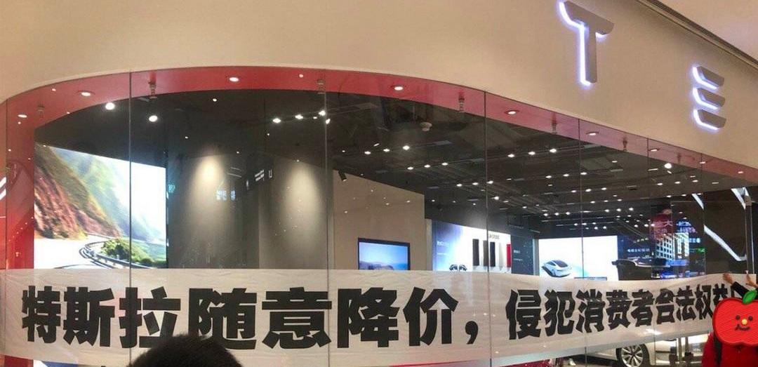 Tesla, model x, model s, model 3