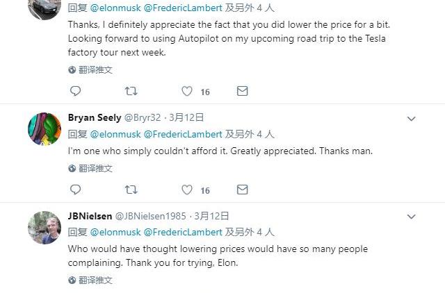 Tesla, model x, model s, model 3