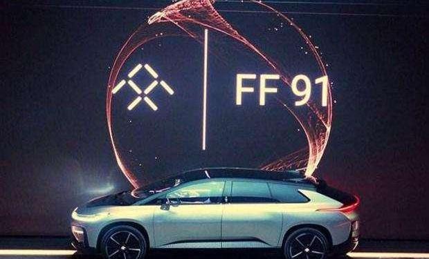 FF 91,Faraday Future