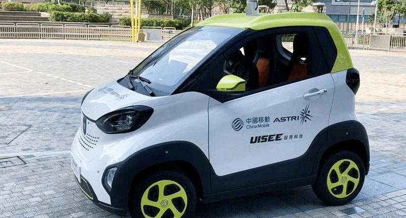 Remote, Universiade and Co-creation