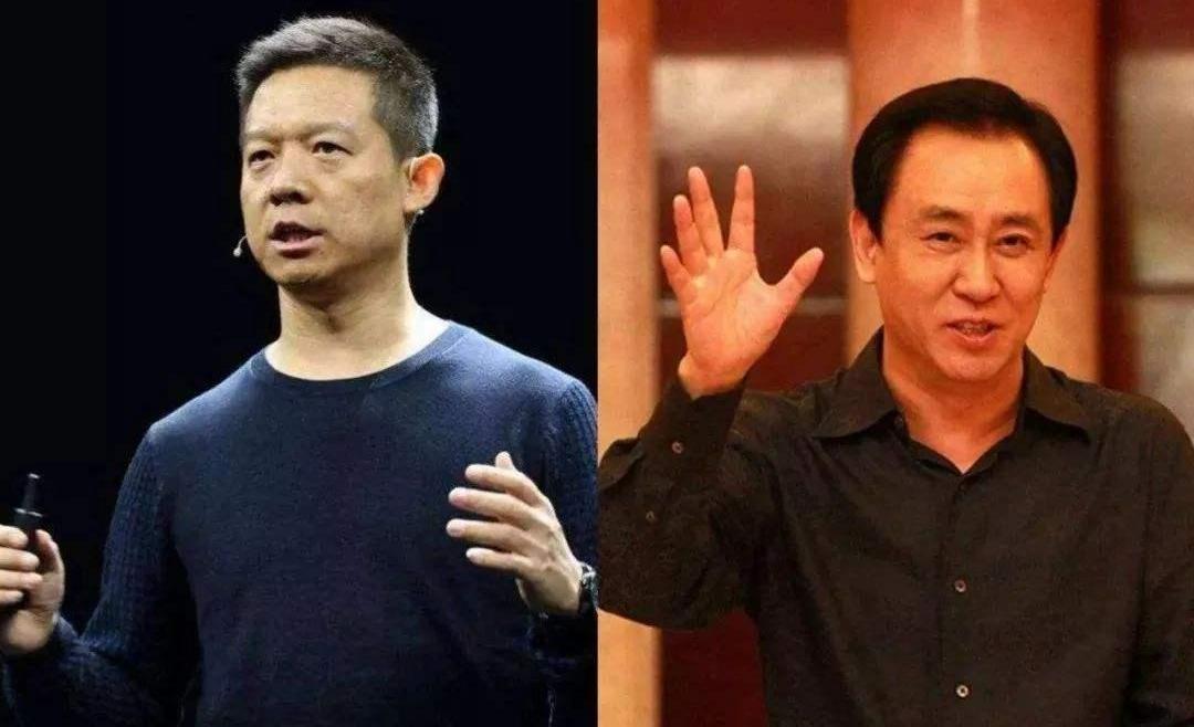 Beijing, BAIC, BYD, Huanghai, superior