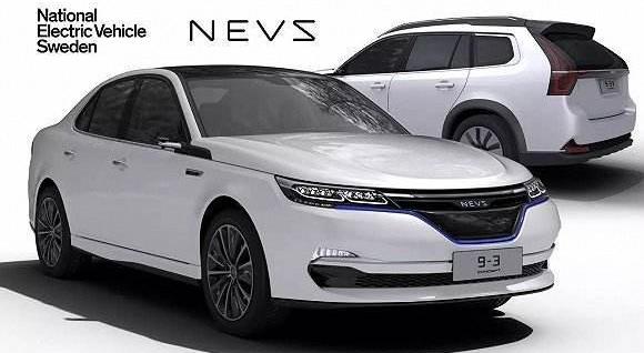 Beijing, BAIC, BYD, Huanghai, superior