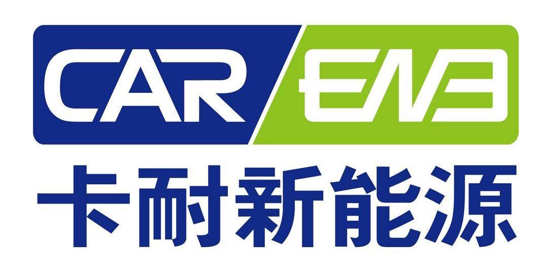 Beijing, Beijing Auto, BYD, Huanghai, Superior