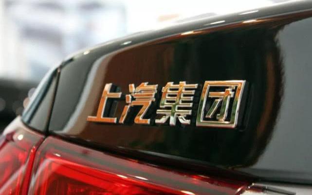 Volkswagen, BMW, JAC, FAW, Ford