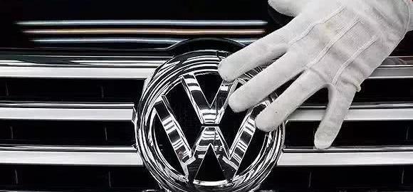 Volkswagen, BMW, JAC, FAW, Ford