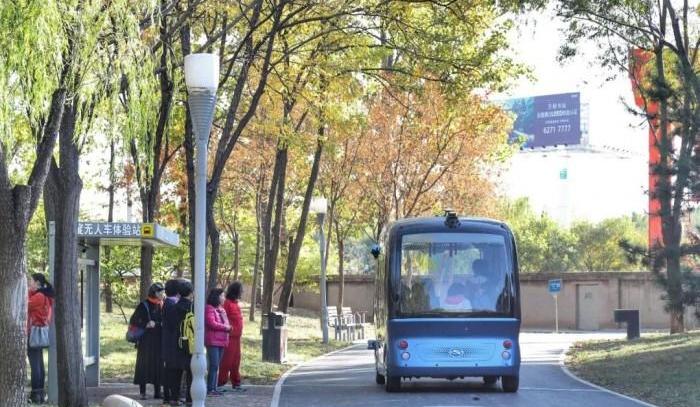 Ford, Volkswagen, Tesla, Volvo, BMW