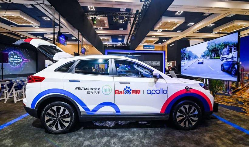 Ford, Volkswagen, Tesla, Volvo, BMW