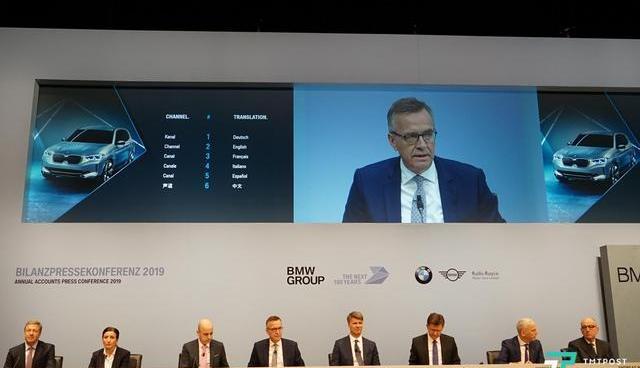 BMW, MINI, Rolls-Royce