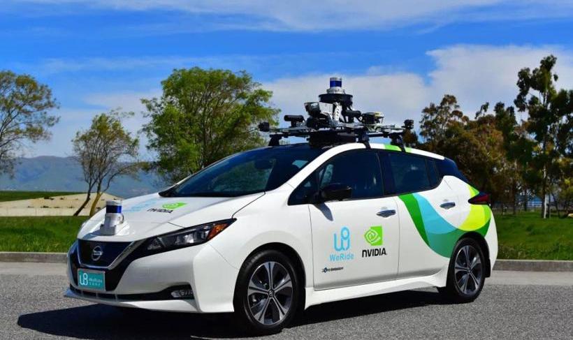 Toyota, Tesla, Tucki, Beijing, concept