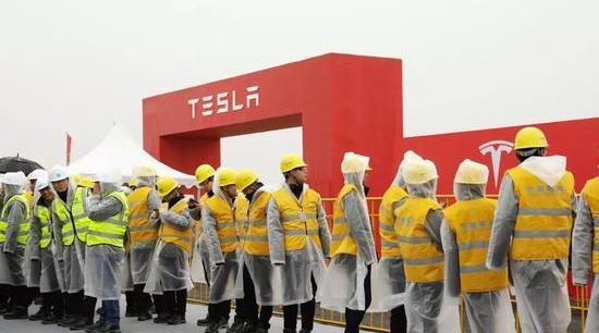 Santana, Tesla, Volkswagen, Toyota, found