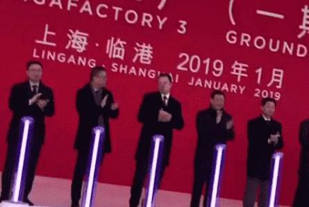 Santana, Tesla, Volkswagen, Toyota, found