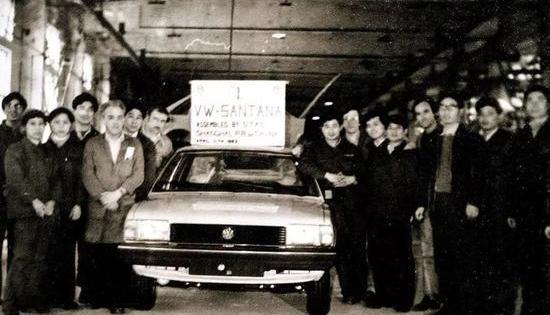 Santana, Tesla, Volkswagen, Toyota, found