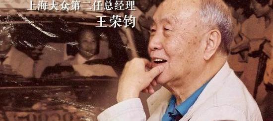 Santana, Tesla, Volkswagen, Toyota, found